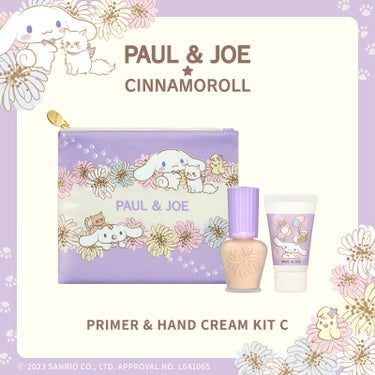 ハンドクリーム C/PAUL & JOE BEAUTE/ハンドクリームを使ったクチコミ（2枚目）