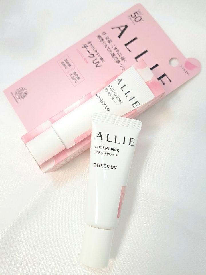 クロノビューティ カラーオンUV/アリィー/日焼け止めクリームを使ったクチコミ(2枚目)