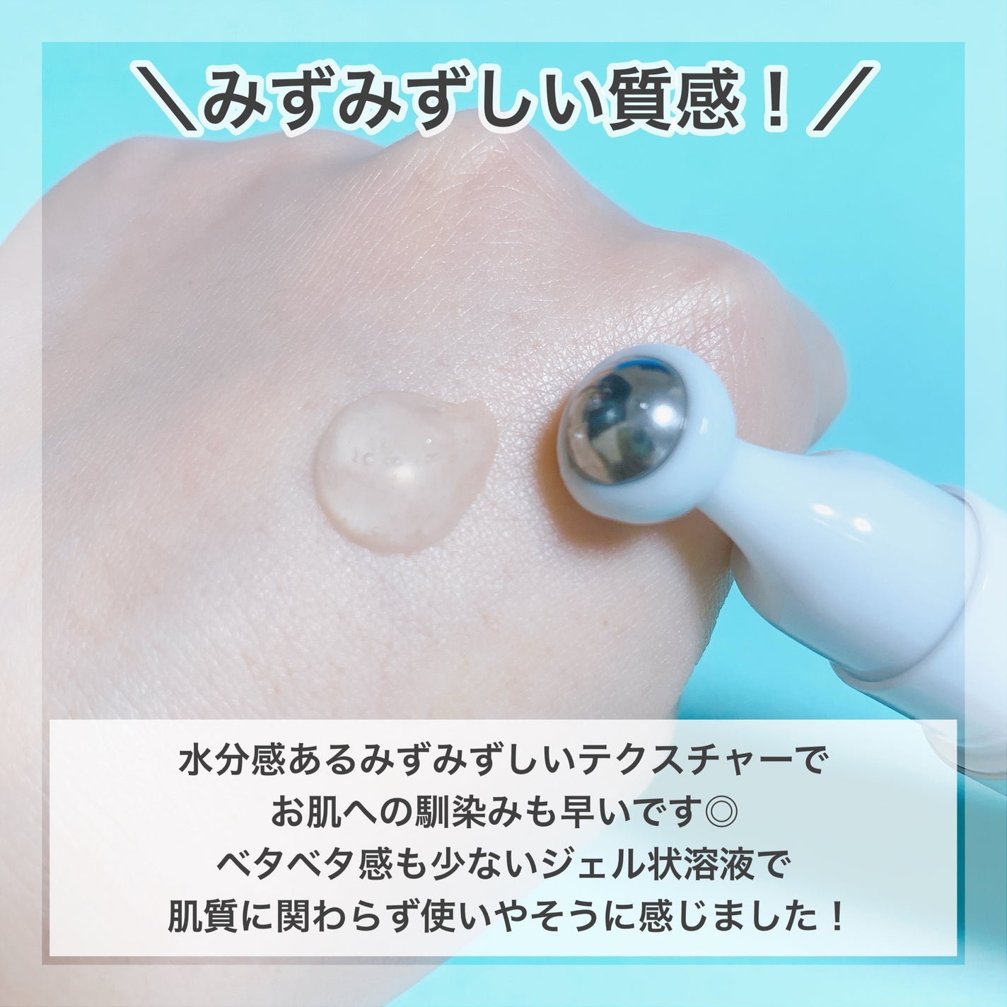 ヴィーガンリポソームレチノールセラム/SKIN&LAB/美容液を使ったクチコミ(7枚目)