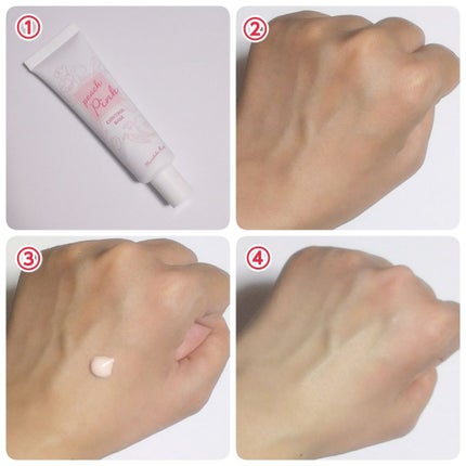 モイストラボRay カラーコントロール下地/モイストラボRay/化粧下地を使ったクチコミ(2枚目)