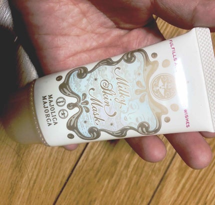 ミルキースキンマスク/MAJOLICA MAJORCA/化粧下地を使ったクチコミ(1枚目)