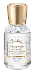 Flora Notis JILL STUART ホワイトスノードロップ スターライトメモリーズ