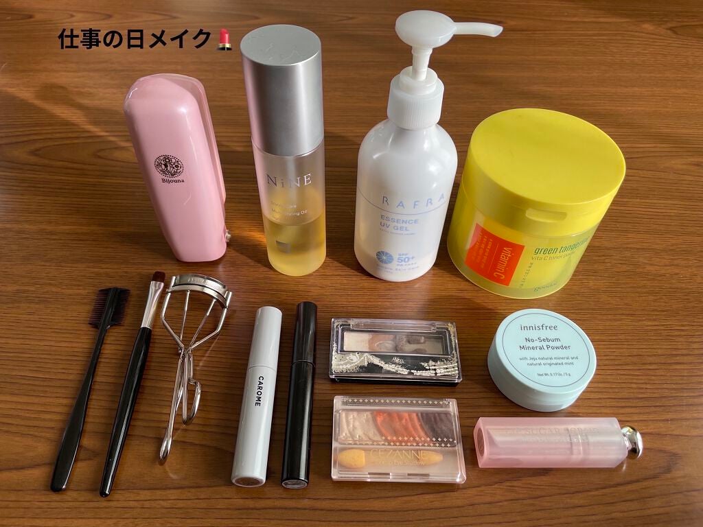 クイックラッシュカーラー/キャンメイク/マスカラ下地を使ったクチコミ(1枚目)