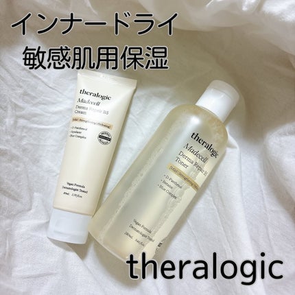 マデセルダーマリペア B5 トナー/theralogic/化粧水を使ったクチコミ(1枚目)