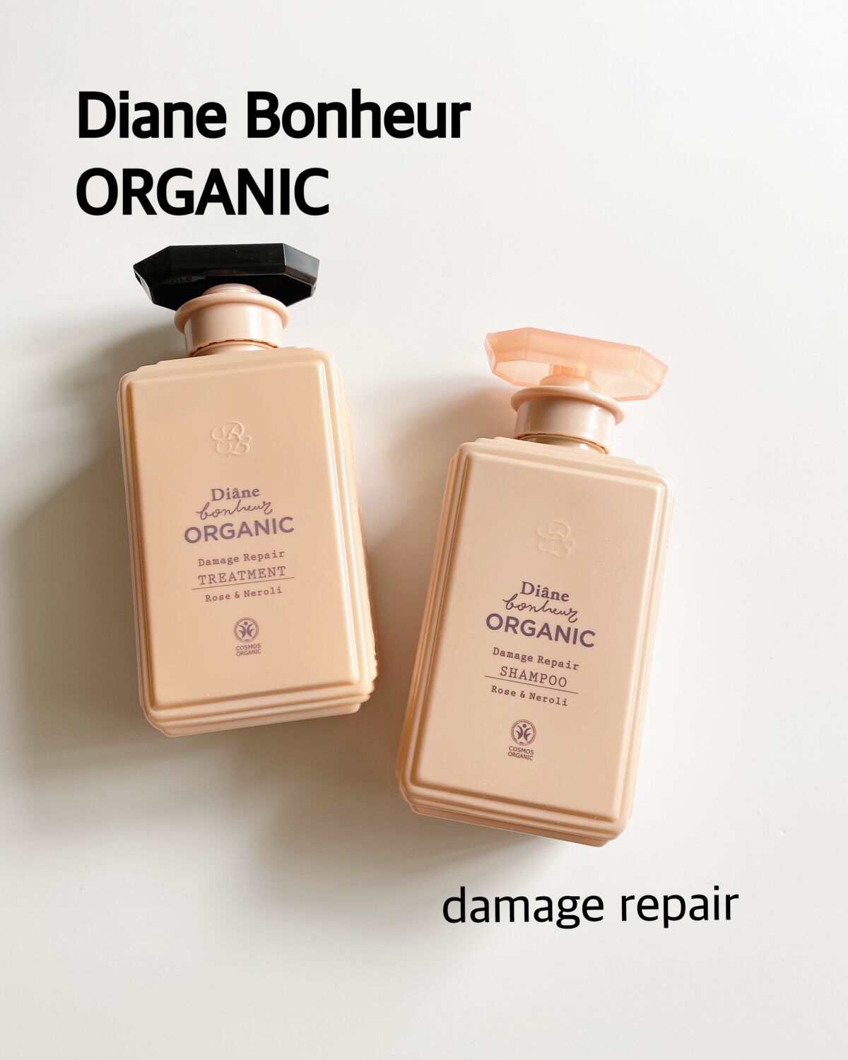 オーガニック ダメージリペア シャンプー／トリートメント ローズ＆ネロリの香り/ダイアン/市販シャンプーを使ったクチコミ（1枚目）