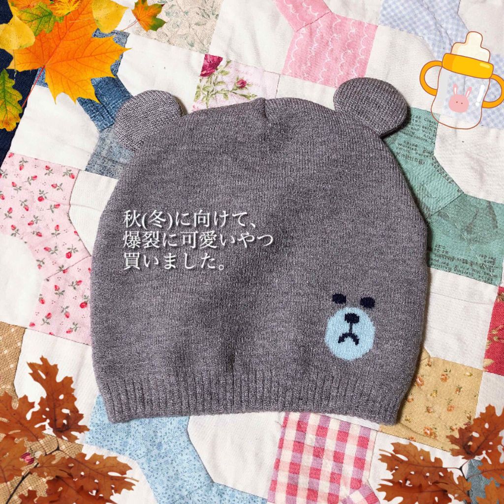 RMK リップジェリーグロス/RMK/リップグロスを使ったクチコミ(4枚目)