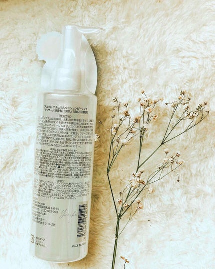 ããã¥ã©ã«ã¯ãã·ã§ã³ããŒãªã³ã°/ã¢ã«ã©ã³/ããŒãªã³ã°ã䜿ã£ãã¯ãã³ãïŒ3æç®ïŒ