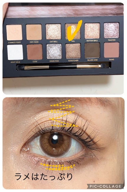 マルチキューブ/i’m meme/アイシャドウパレットを使ったクチコミ(5枚目)