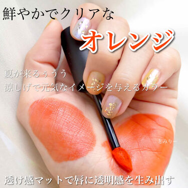 ルージュシグネチャー 112 ロレアル パリ Loreal Paris Lips