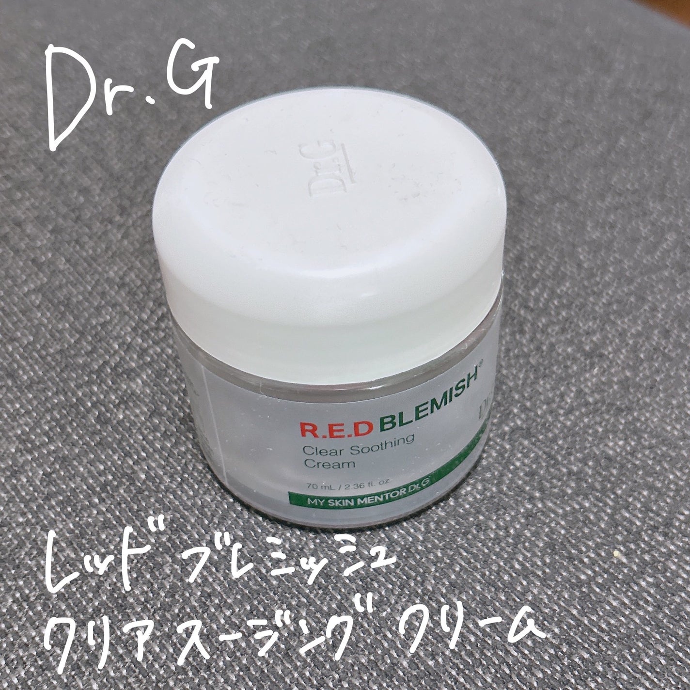 カモミール弱酸性トナー/beplain/化粧水を使ったクチコミ(6枚目)