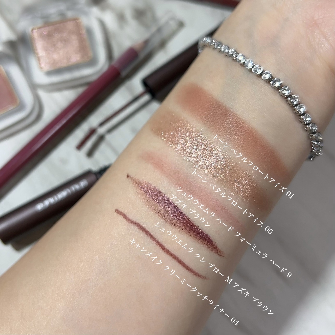 SNIDEL カール ロック マスカラ/SNIDEL BEAUTY/マスカラを使ったクチコミ（2枚目）