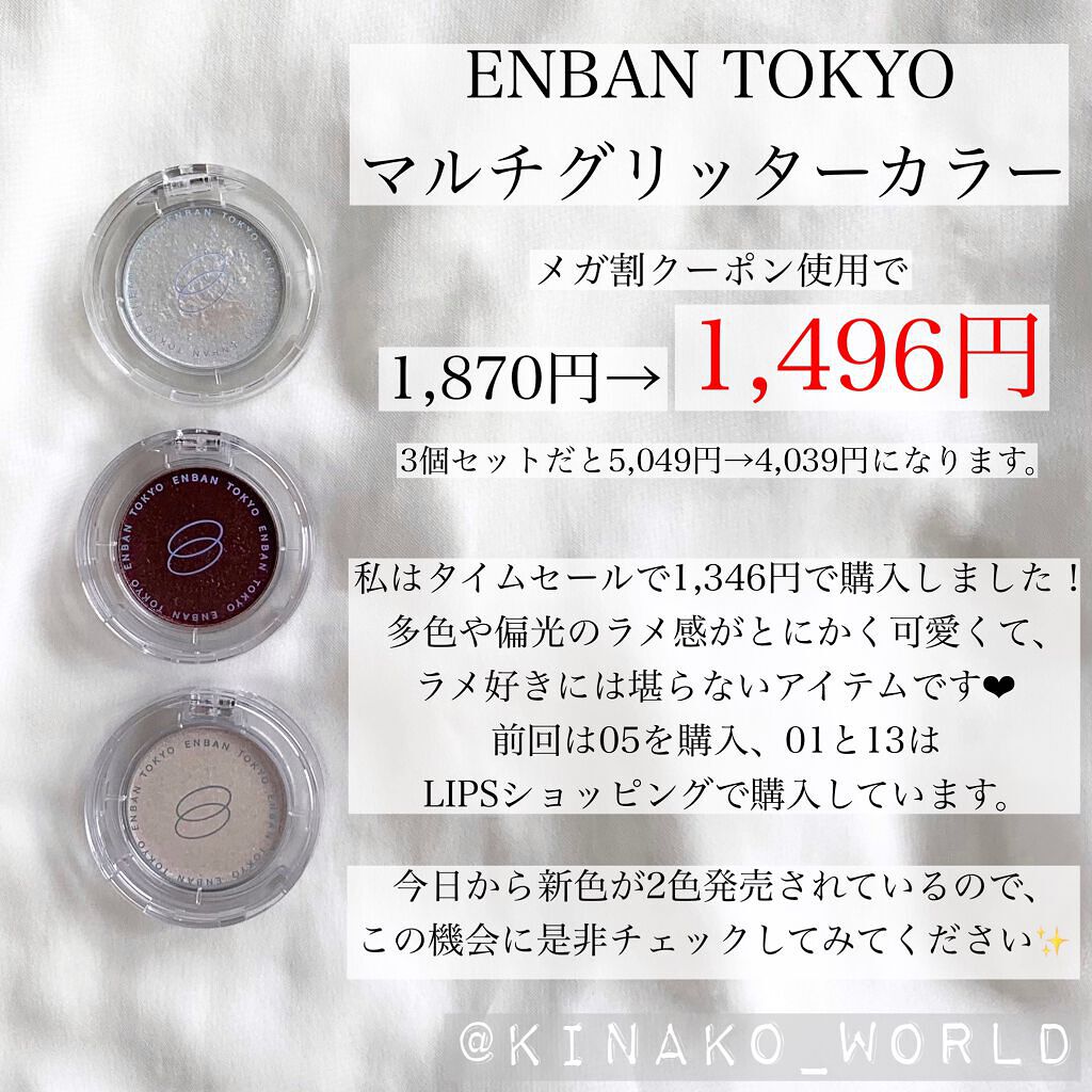 洗顔パウダー/ファンケル/洗顔パウダーを使ったクチコミ(4枚目)