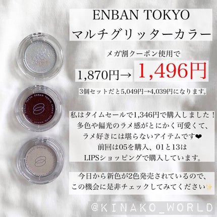 洗顔パウダー/ファンケル/洗顔パウダーを使ったクチコミ(4枚目)