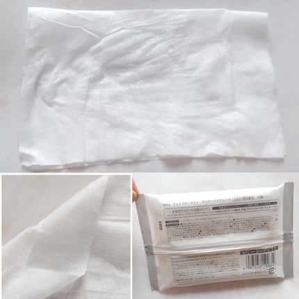 フェミフローライン デリケートケアシート/わかもと製薬/デリケートゾーンケアを使ったクチコミ(4枚目)