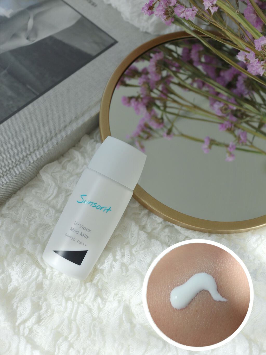 U・Vlockマイルドミルク/サンソリット/化粧下地を使ったクチコミ（2枚目）