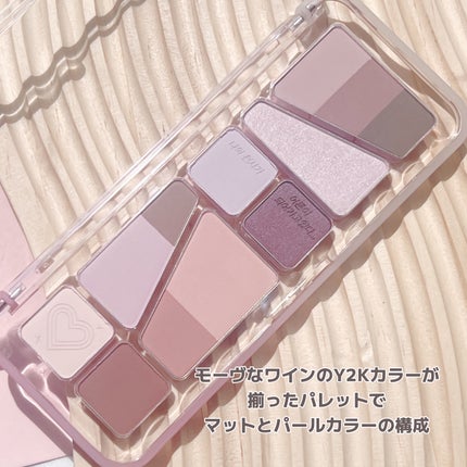 プロ アイ パレット エアー/CLIO/アイシャドウパレットを使ったクチコミ(2枚目)