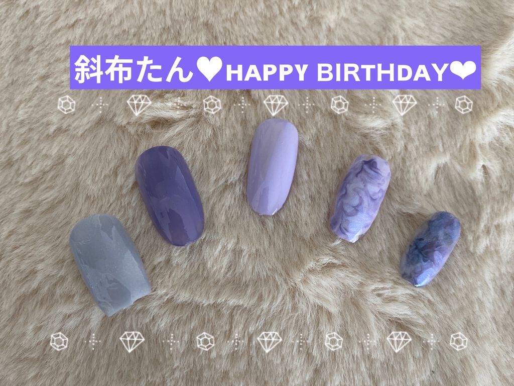 ミニネイル/パラドゥ/マニキュアを使ったクチコミ（1枚目）