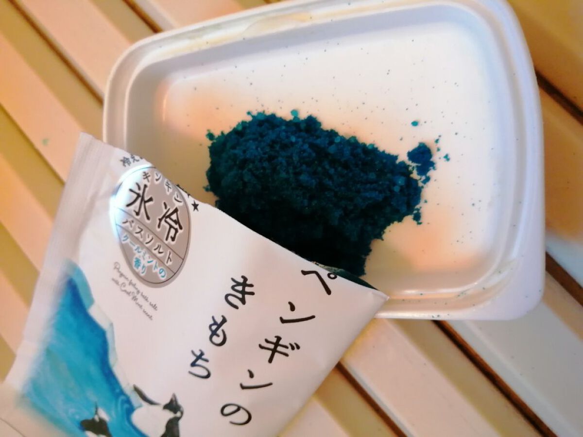 ペンギンのきもち キンキン氷冷バスソルト　/グローバル プロダクト プランニング/入浴剤を使ったクチコミ（2枚目）
