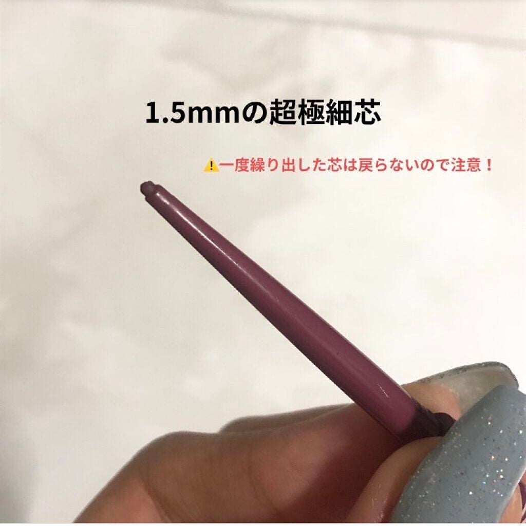 クリーミータッチライナー/キャンメイク/ジェルアイライナーを使ったクチコミ(2枚目)