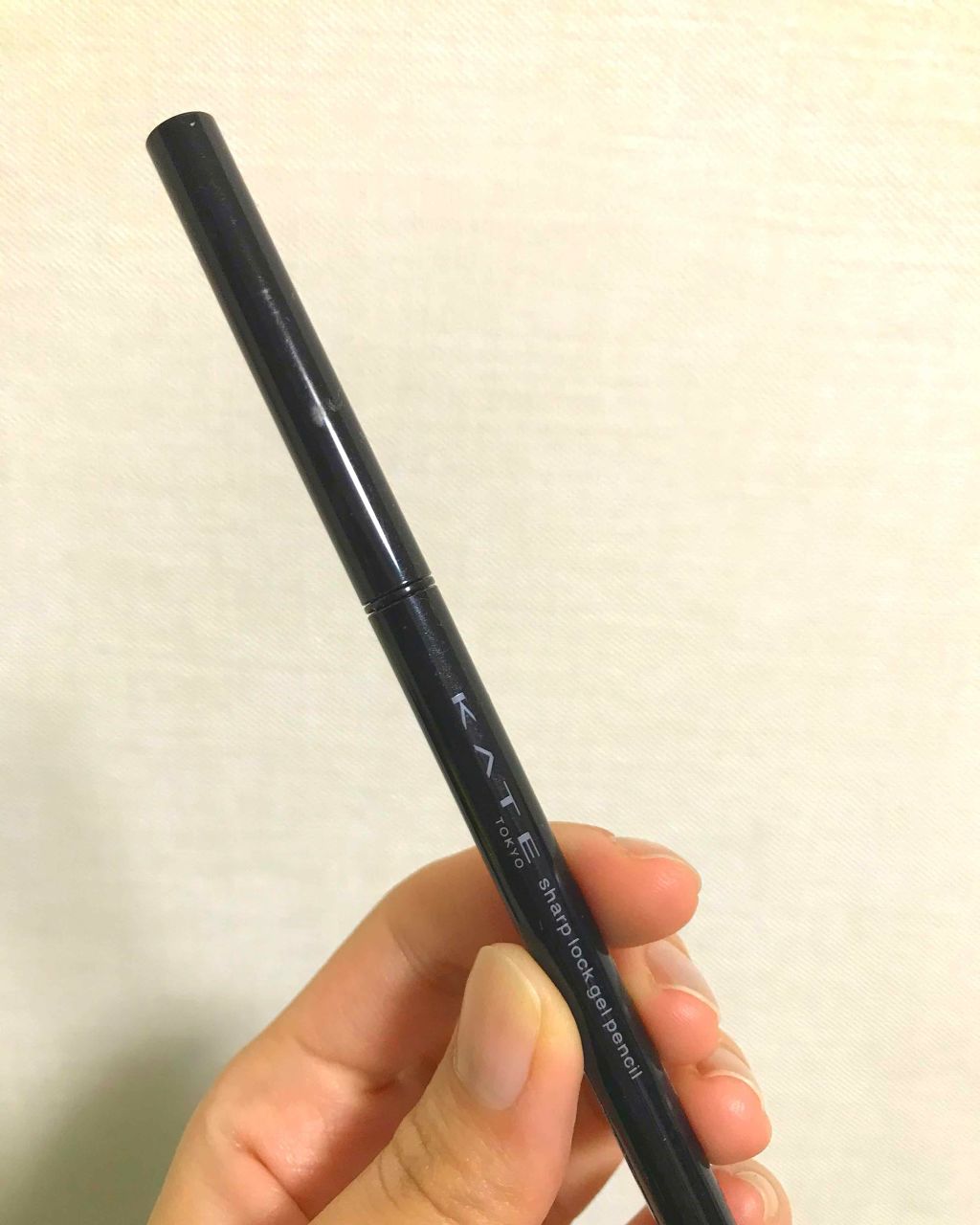 シャープロックジェルペンシル/KATE/ジェルアイライナーを使ったクチコミ(1枚目)