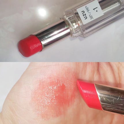 ロング&カールマスカラ N/WHOMEE/マスカラを使ったクチコミ(2枚目)