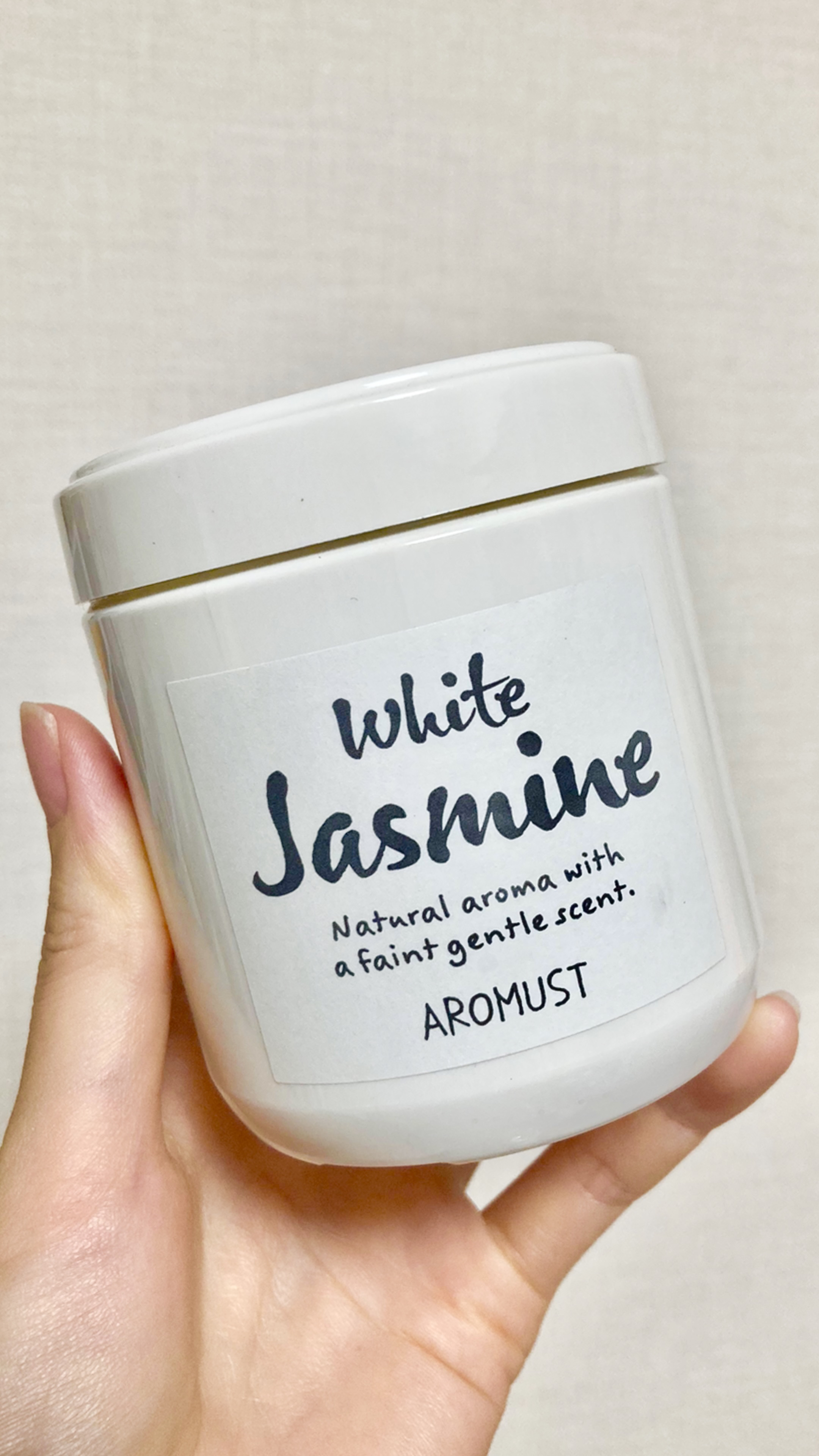 晴香堂 アロマスト　ナチュラル