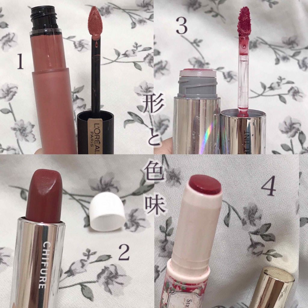 ルージュシグネチャー /ロレアル パリ/リップグロスを使ったクチコミ（3枚目）