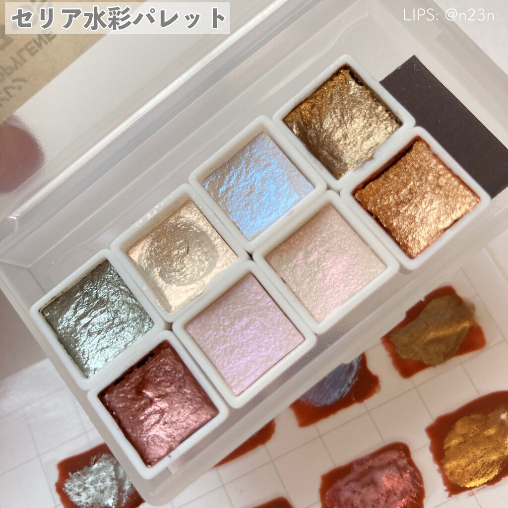 水彩パレット/セリア/ネイル用品を使ったクチコミ（2枚目）