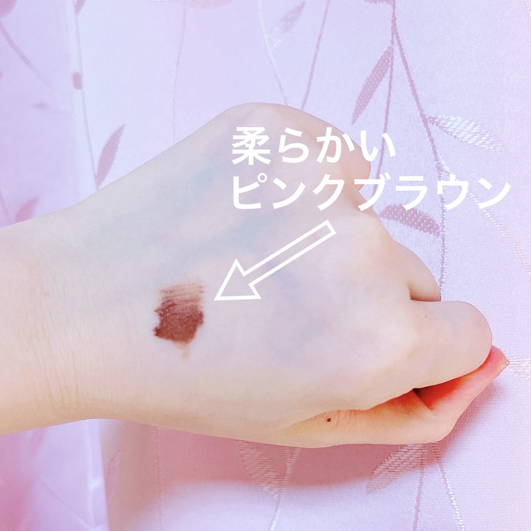 フィルム眉カラー/デジャヴュ/眉マスカラを使ったクチコミ（3枚目）