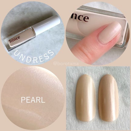 グロウアップネイルカラー/hince/マニキュアを使ったクチコミ(3枚目)