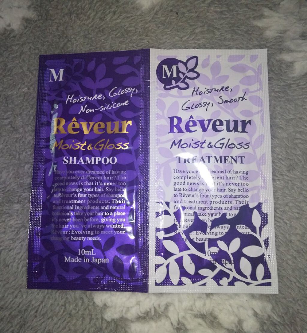 モイスト＆グロス シャンプー／トリートメント/Reveur(レヴール)/市販シャンプーを使ったクチコミ（1枚目）