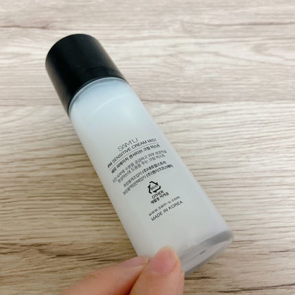 PHセンシティブクリームミスト/SAM'U/ミスト状化粧水を使ったクチコミ(2枚目)