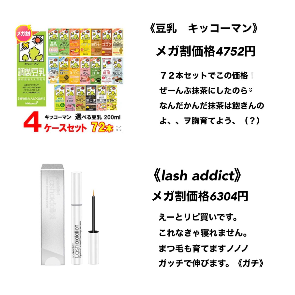 オブジェリキッド/MUZIGAE MANSION/口紅を使ったクチコミ（3枚目）