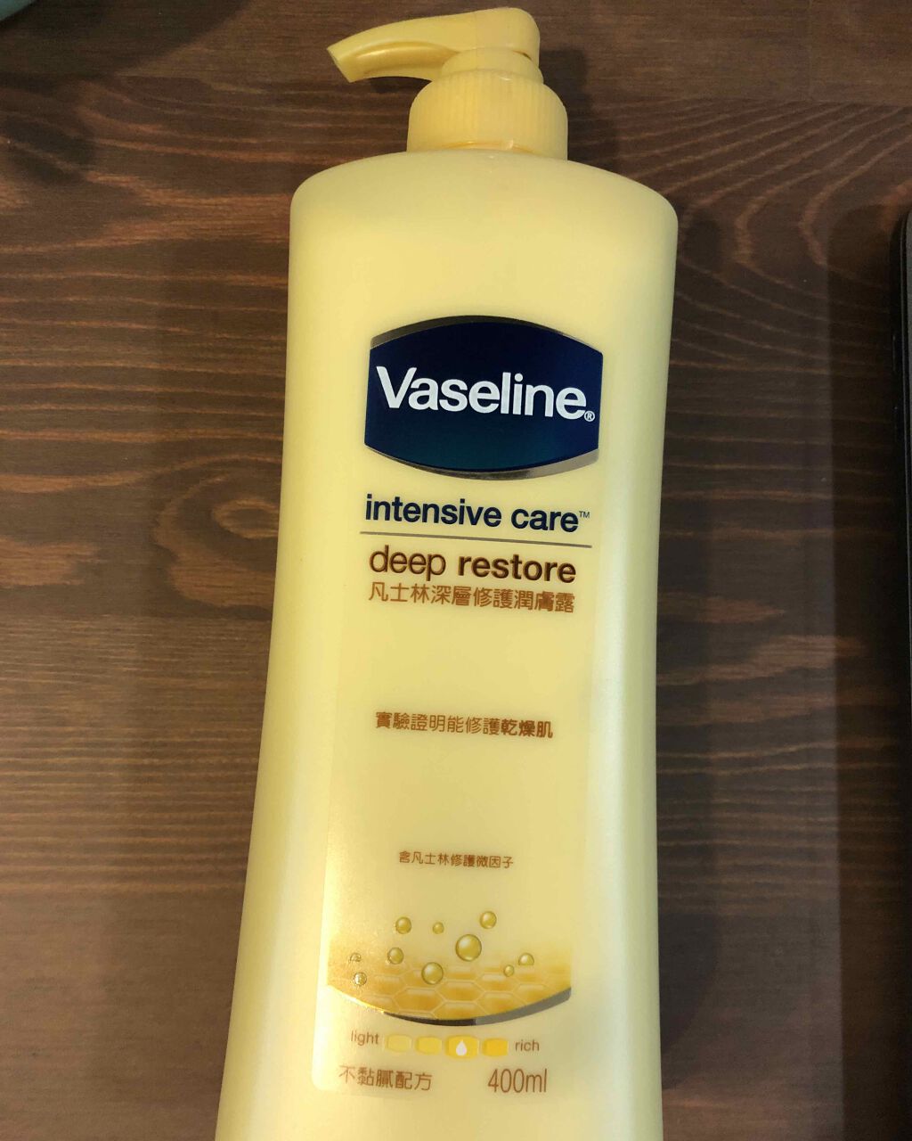 インテンシブケア ディープリストア/ヴァセリン/ボディクリームを使ったクチコミ（1枚目）