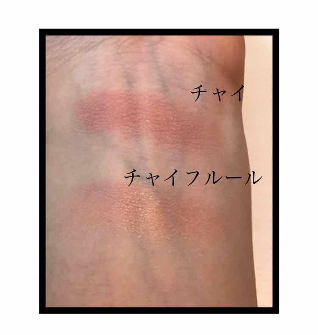 グロウフルールチークス/キャンメイク/パウダーチークを使ったクチコミ(3枚目)