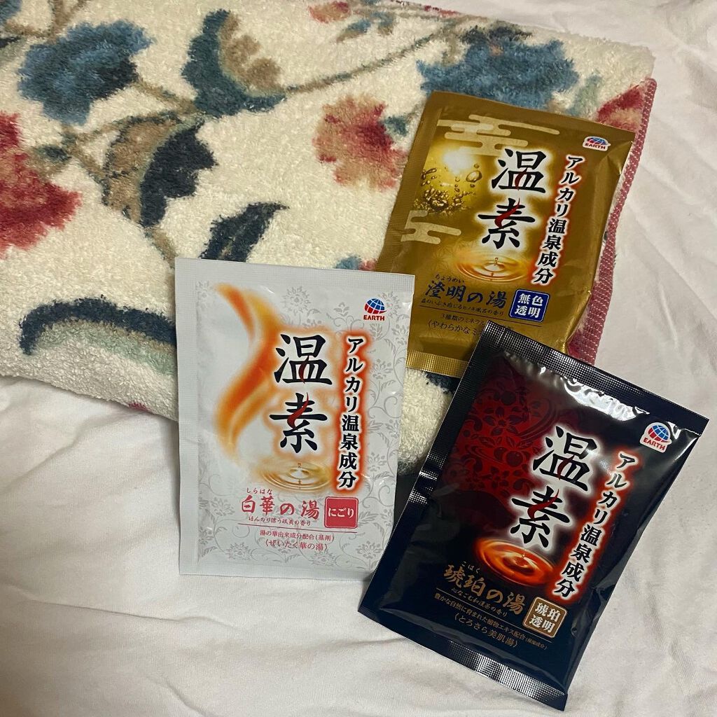 温素(ボトル入り) 琥珀の湯/温素/炭酸系入浴剤を使ったクチコミ（3枚目）