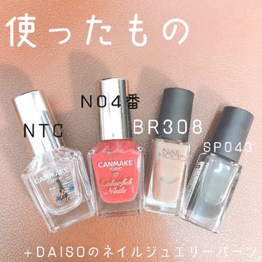 ネイルホリック Earth color BR308/ネイルホリック/マニキュアを使ったクチコミ（3枚目）