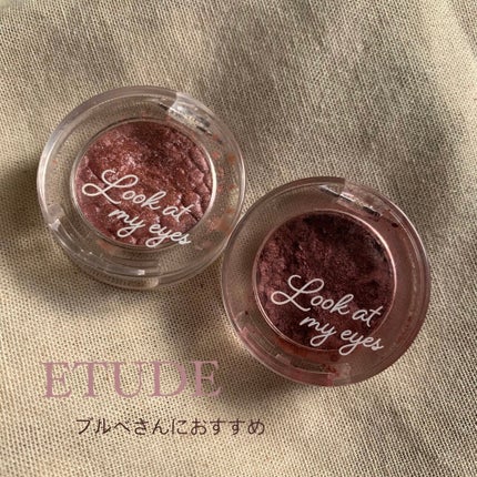 ルックアット マイアイズ RD307 ワインレッド/ETUDE/単色アイシャドウを使ったクチコミ(1枚目)