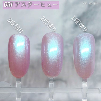 ACネイルエナメル/セリア/マニキュアを使ったクチコミ(5枚目)