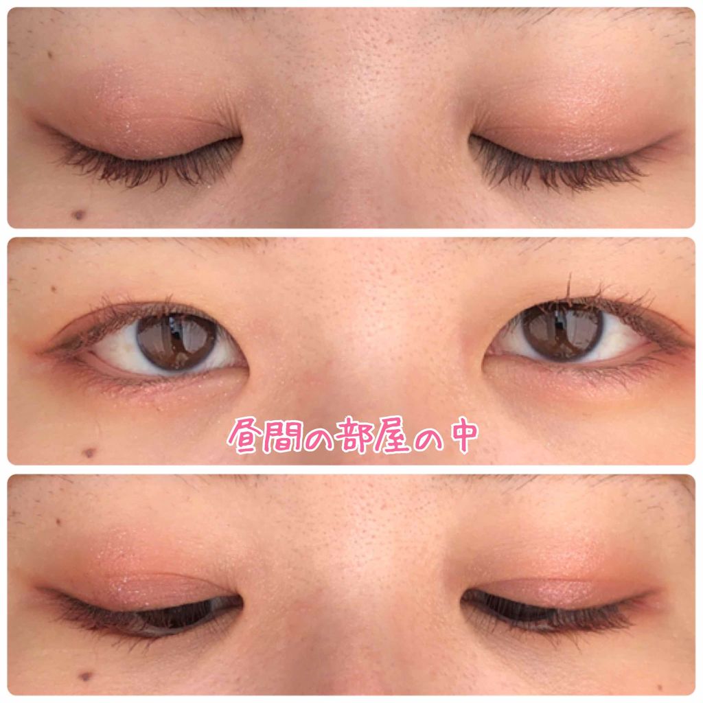 プロ アイ パレット/CLIO/アイシャドウパレットを使ったクチコミ(2枚目)