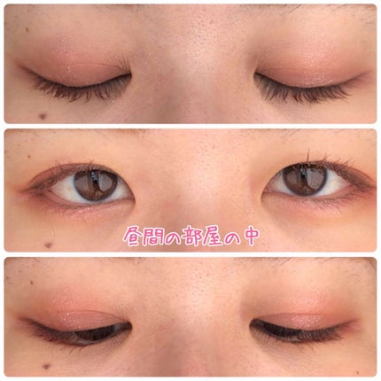 プロ アイ パレット/CLIO/アイシャドウパレットを使ったクチコミ(2枚目)