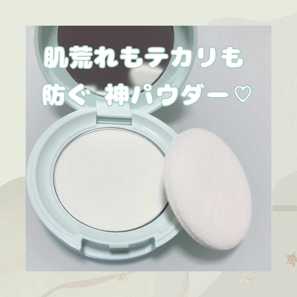 オイルコントロールパウダー＜医薬部外品＞/ファンケル/プレストパウダーを使ったクチコミ（1枚目）