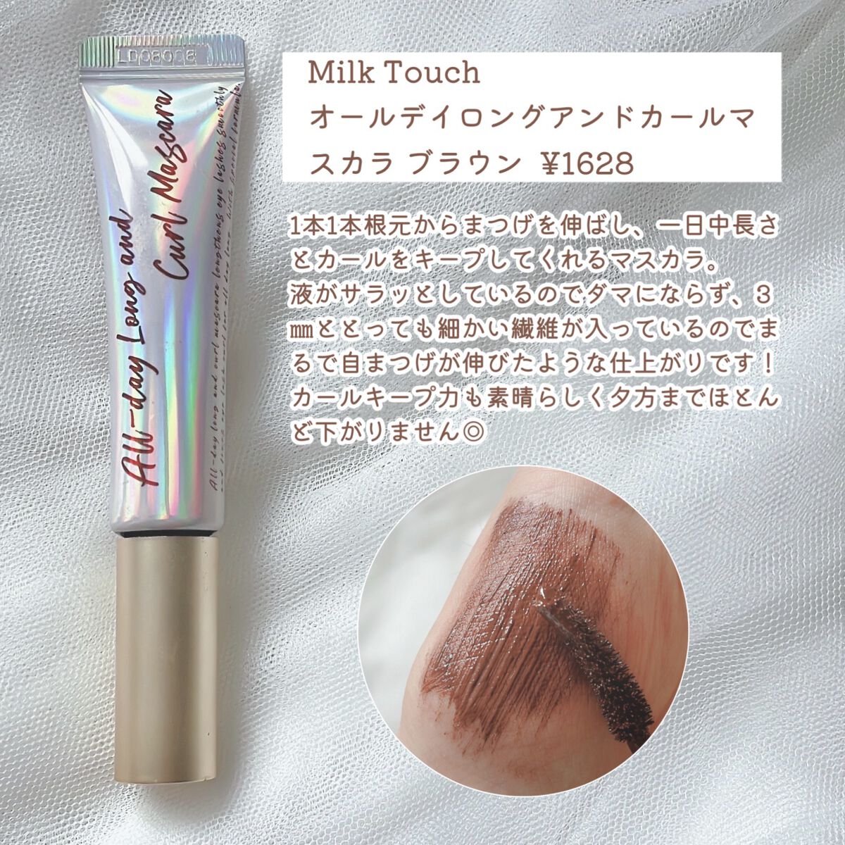 ノーズ＆アイブロウパウダー/CEZANNE/パウダーアイブロウを使ったクチコミ（3枚目）