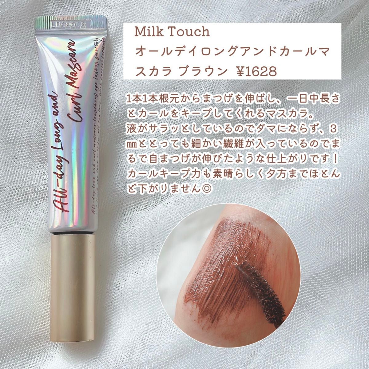 ノーズ&アイブロウパウダー/CEZANNE/パウダーアイブロウを使ったクチコミ(3枚目)