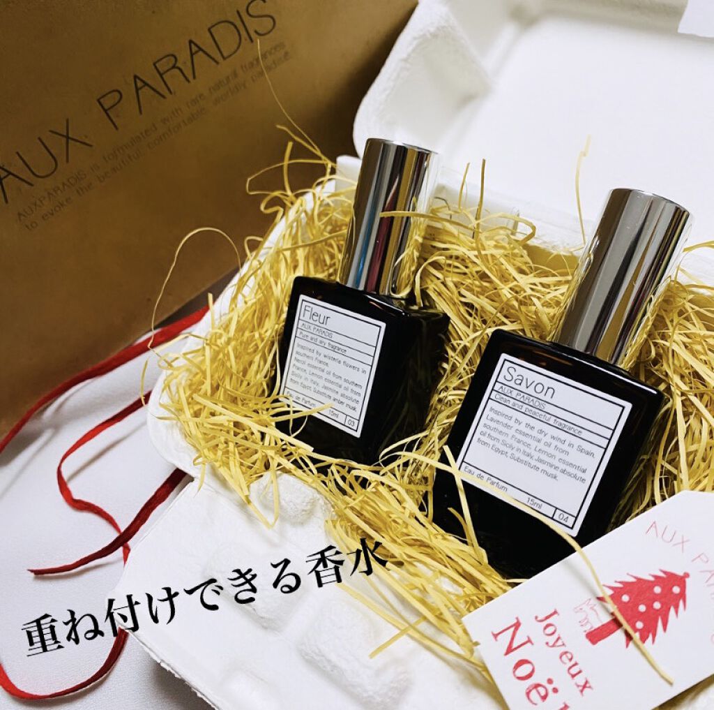 オードパルファム　#03 Fleur〔フルール〕/AUX PARADIS/香水(レディース)を使ったクチコミ（1枚目）