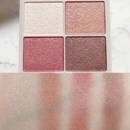 シルキースフレアイズ/キャンメイク/アイシャドウパレットを使ったクチコミ(2枚目)