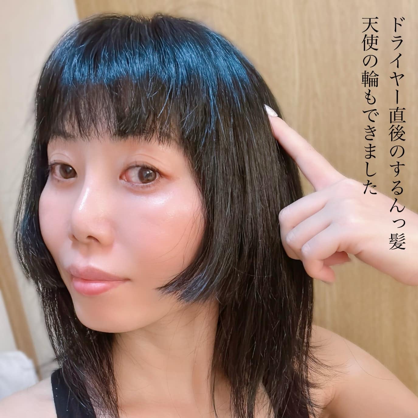 nanosh(ナノッシュ) ナノバブル リペアシャンプー&リペアトリートメント/nanosh/市販シャンプーを使ったクチコミ(8枚目)