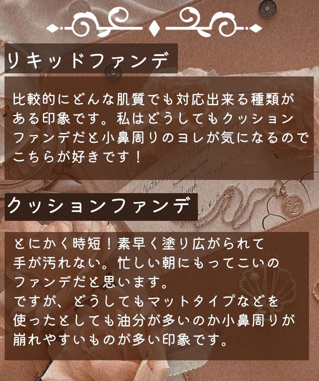 【旧】ディオールスキン フォーエヴァー スキン コレクト コンシーラー/Dior/リキッドコンシーラーを使ったクチコミ（3枚目）