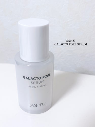 SAM'U ガラクトポアセラムのクチコミ「⭐️ SAM'U GALACTO PORE SERUM 
¥2,970

敏感肌の肌も優しく毛.....」（2枚目）