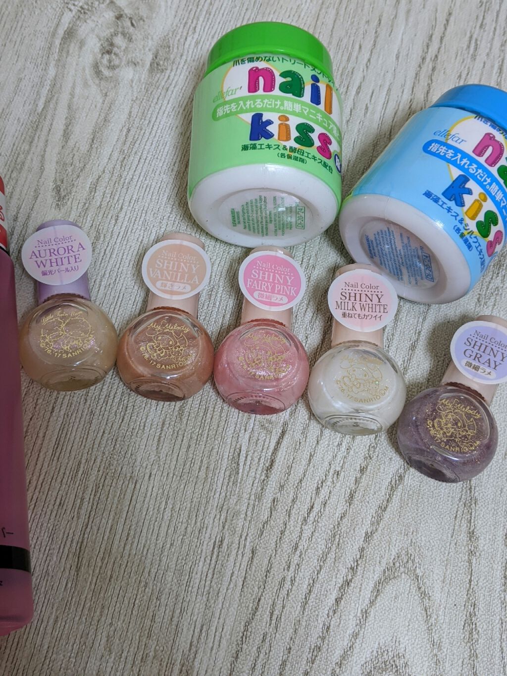 エルファー ネイルキッスA/DAISO/除光液を使ったクチコミ（2枚目）